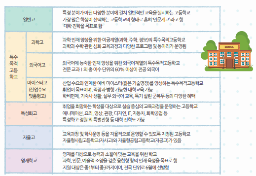537e9a29a54eb36cf3e629d8536e8142_1662021434_9587.png 537e9a29a54eb36cf3e629d8536e8142_1662021434_9587.png